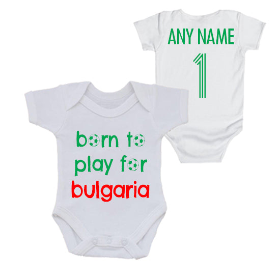 Bulgaria: Born To Play For Personalised Bodysuit