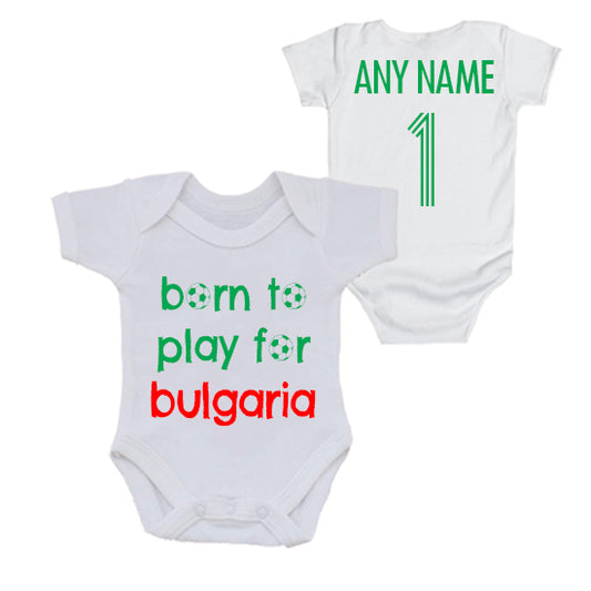 Bulgaria: Born To Play For Personalised Bodysuit