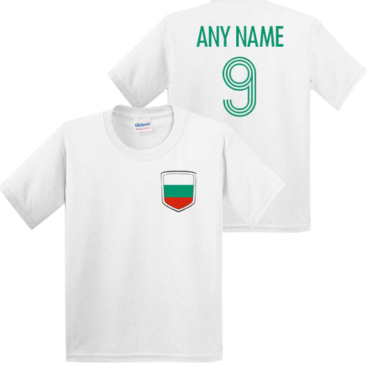 Bulgaria Personalised Kids T-shirt