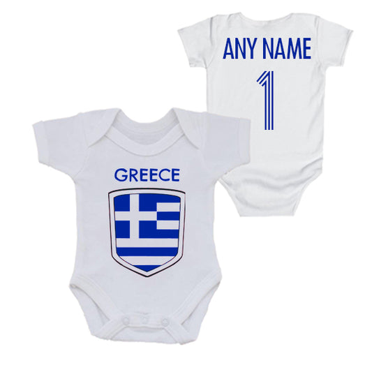 Greece Personalised Bodysuit