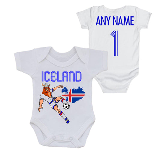 Iceland Personalised Bodysuit