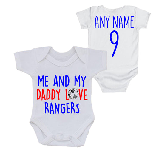 Me & My Daddy Love Rangers Personalised Bodysuit