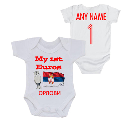 Serbia: My First Euros Personalised Bodysuit