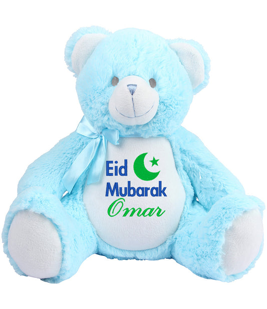 Eid Mubarak Personalised Blue Bear