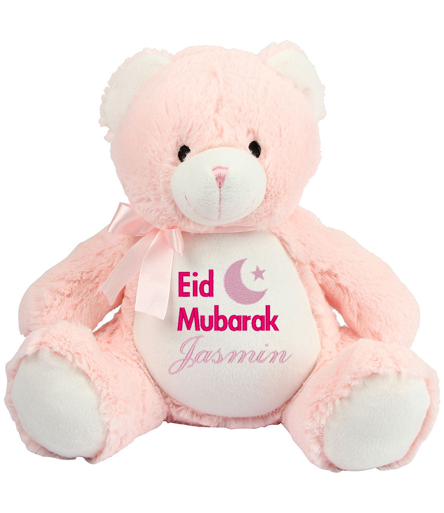 Eid Mubarak Personalised Pink Bear