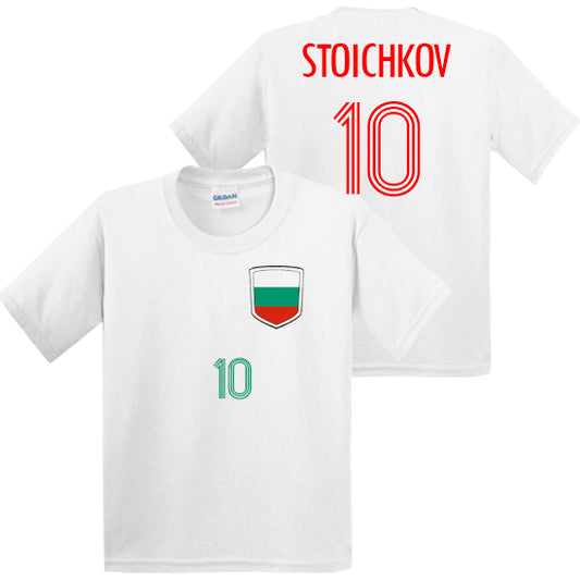 Bulgaria Hristo Stoichkov Kids T-shirt