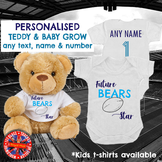 Bears "Future Star" Personalised Matching Teddy Bear & Bodysuit