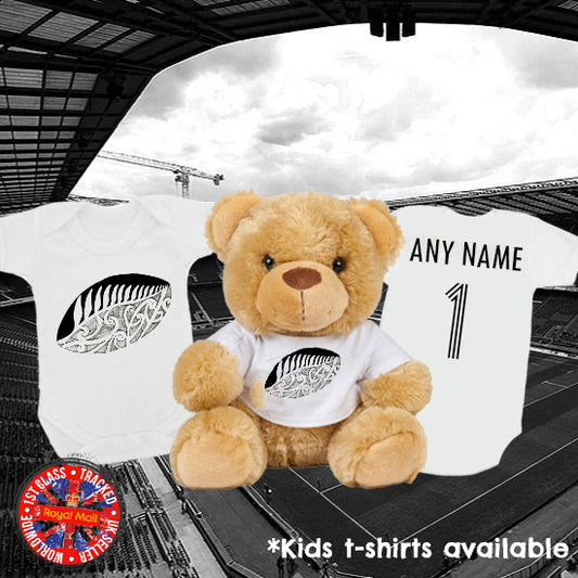 New Zealand Personalised Matching Teddy Bear & Bodysuit