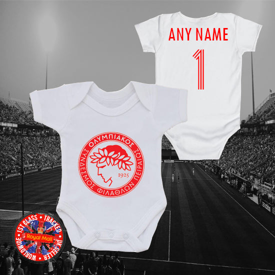 Olympiakos Personalised Bodysuit