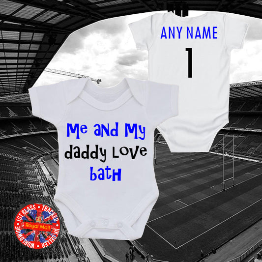 Me & My Daddy Love Bath Personalised Bodysuit