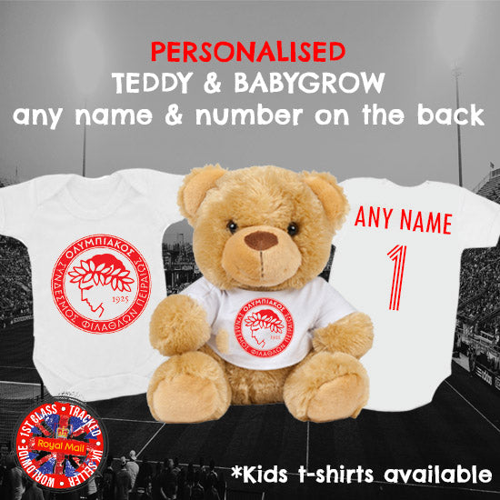 Olympiacos Personalised Matching Teddy Bear & Bodysuit