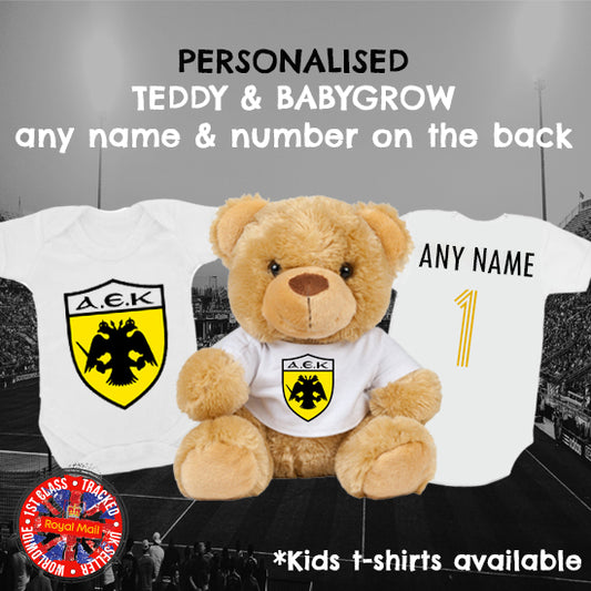 AEK Athens Personalised Matching Teddy Bear & Bodysuit