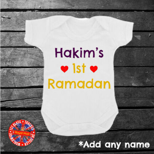 Personalised 1st Ramadan Bodysuit