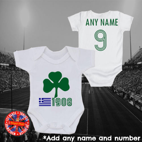 Panathinaikos Personalised Bodysuit